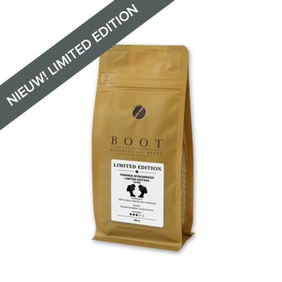 Rwanda Nyakarenzo - Limited Edition – Filter