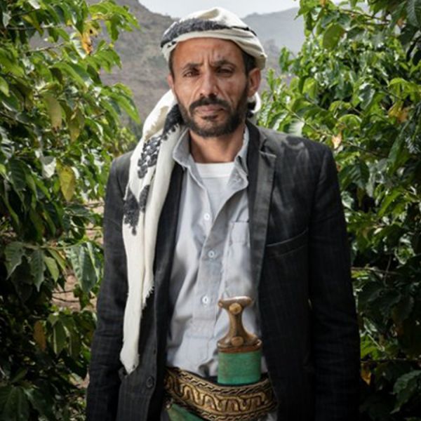 Jemen Port of Mokha Muhammed Hadi Espresso - Ultra
